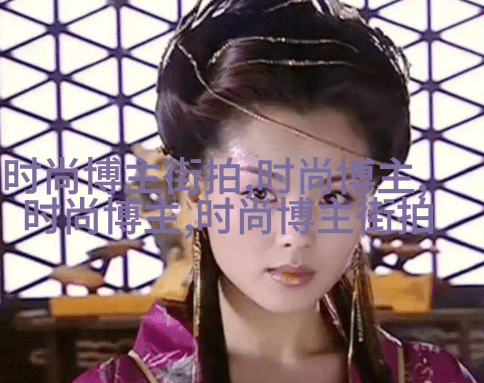 现代经典