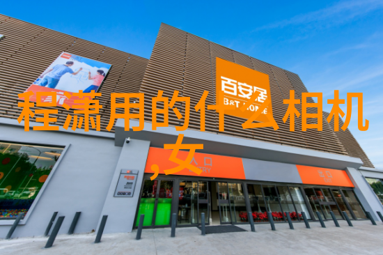 热门单品的街头风尚捕捉时尚潮流的魅力瞬间