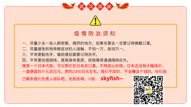 李宇春机场街拍 卫衣+大衣才最时髦！