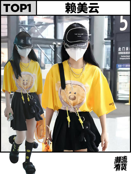 明星街头穿搭_明星时尚街拍_明星穿搭街拍/