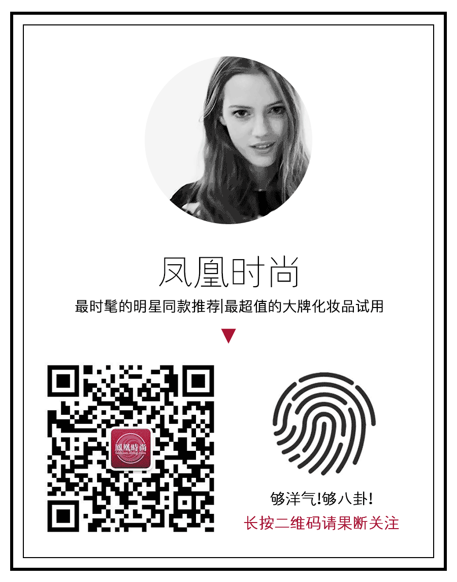 2016明星街拍穿搭图片_明星穿搭街拍_周迅街拍穿搭图片/