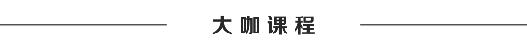 明星穿搭街拍_短裤穿搭街拍_宋慧乔街拍穿搭图片/
