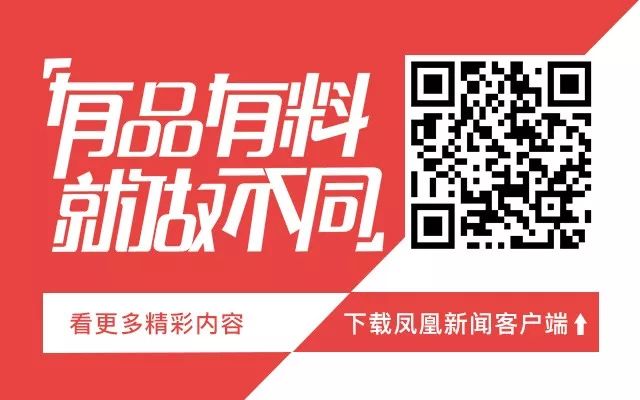 明星穿搭街拍_周迅街拍穿搭图片_2016明星街拍穿搭图片/