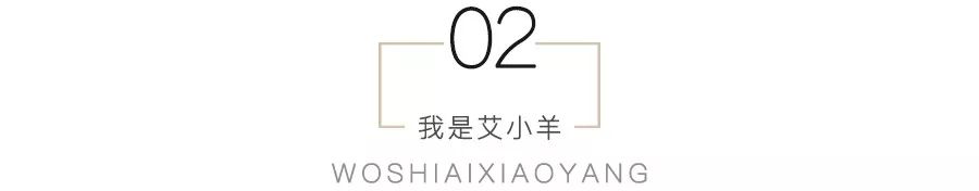 明星穿搭街拍_宋慧乔街拍穿搭图片_短裤穿搭街拍/