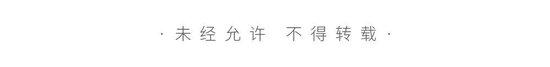 2017时尚穿搭图片街拍_明星街拍穿搭造型示范_明星穿搭街拍/
