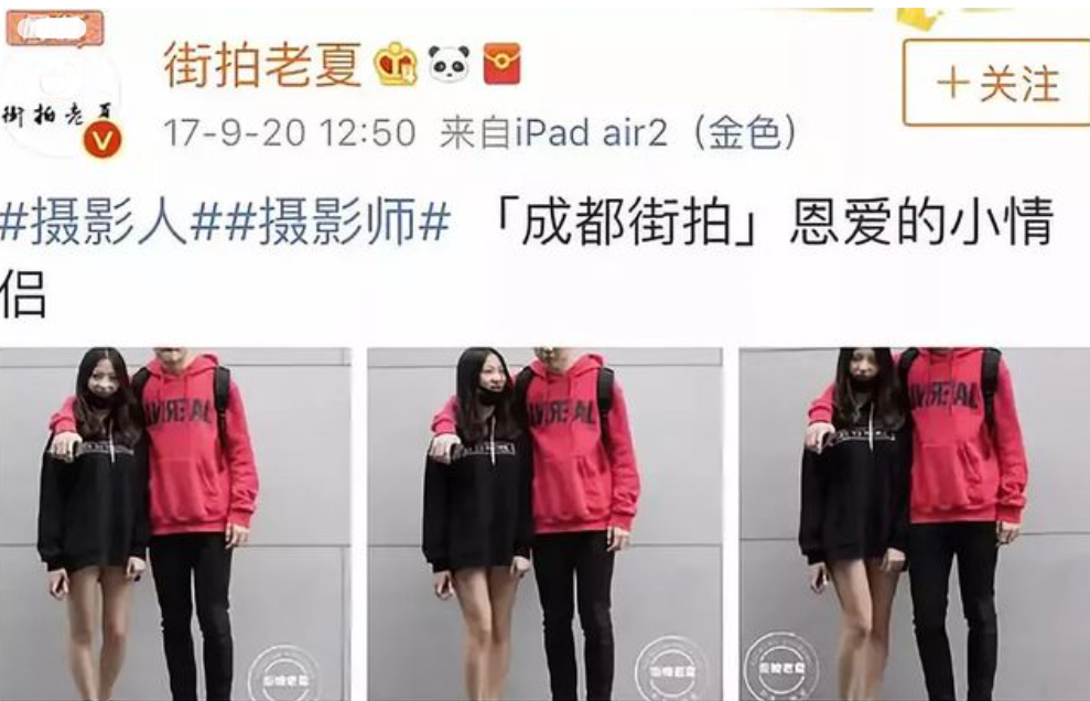街拍明星冬季穿搭图片_街拍明星_街拍明星夏季穿搭图片/