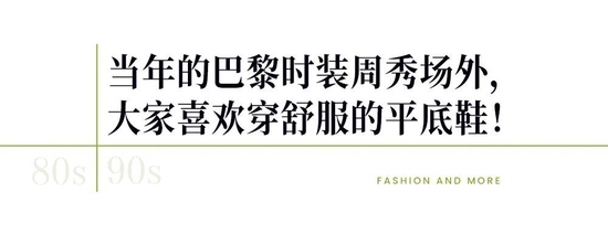 明星穿搭街拍_明星街头穿搭_明星时尚街拍/