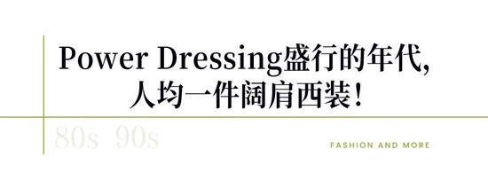 明星街头穿搭_明星穿搭街拍_明星时尚街拍/