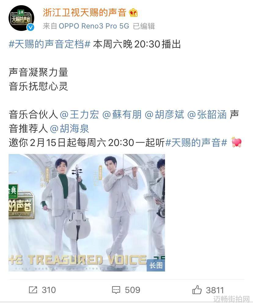 (撕心裂肺的)不要了我不要了你出去