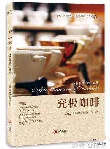 时尚男士服装搭配-打造完美型男